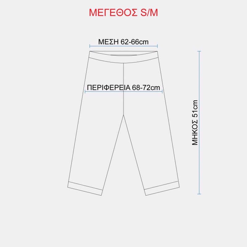 ΣΕΤ ΑΜΑΝΙΚΟ ΜΠΛΟΥΖΑΚΙ & ΠΟΔΗΛΑΤΙΚΟ ΣΟΡΤΣ - Joel Fashion