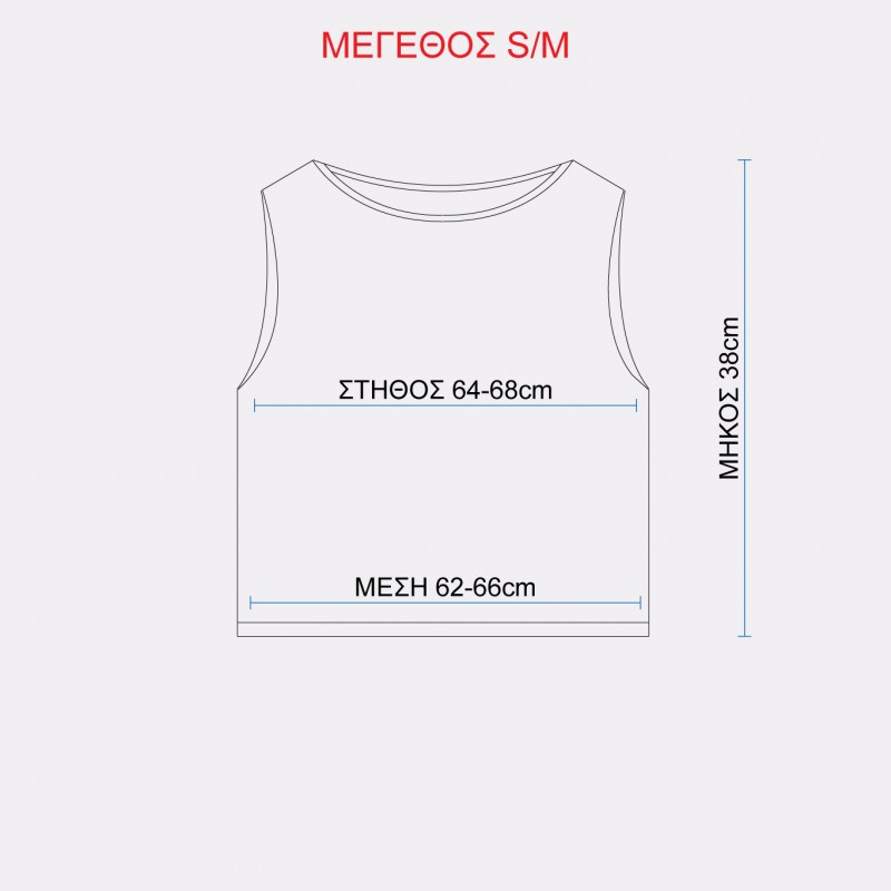 ΣΕΤ ΑΜΑΝΙΚΟ ΜΠΛΟΥΖΑΚΙ & ΠΟΔΗΛΑΤΙΚΟ ΣΟΡΤΣ - Joel Fashion