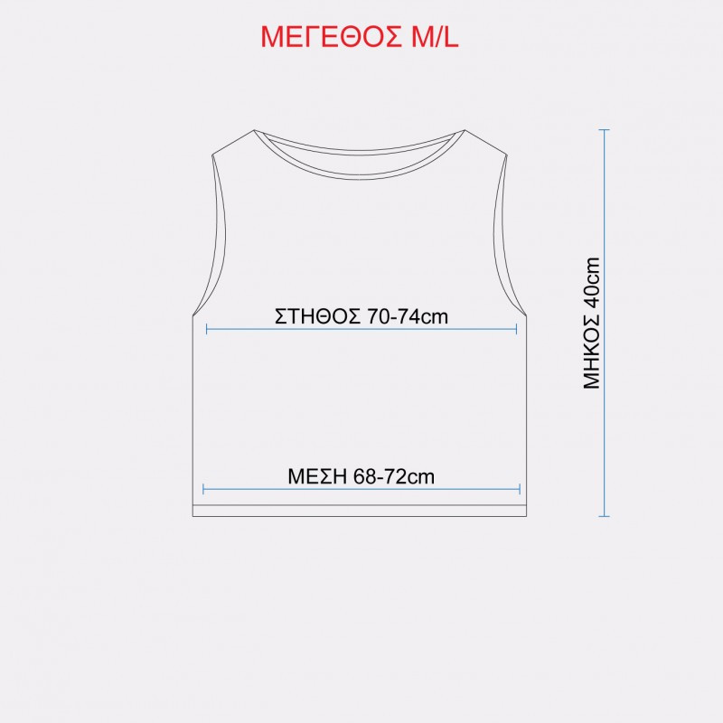 ΣΕΤ ΑΜΑΝΙΚΟ ΜΠΛΟΥΖΑΚΙ & ΠΟΔΗΛΑΤΙΚΟ ΣΟΡΤΣ - Joel Fashion