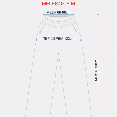 ΣΕΤ ΓΥΝΑΙΚΕΙΟ ΠΑΝΤΕΛΟΝΙ & ΜΠΛΟΥΖΑ