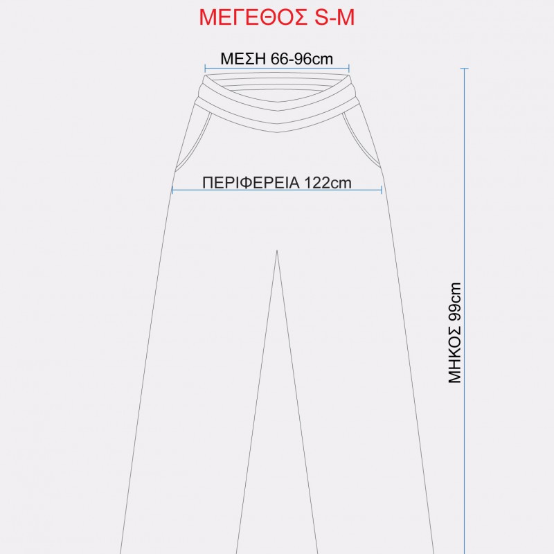 ΣΕΤ ΓΥΝΑΙΚΕΙΟ ΠΑΝΤΕΛΟΝΙ & ΜΠΛΟΥΖΑ